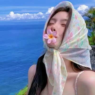 花街神女